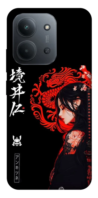 Чехол на Xiaomi Redmi 15C (EU) Red Dragon фото 1 из 1