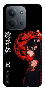 Чохол на Xiaomi Redmi 15C (EU) Red Dragon фото 1 з 1