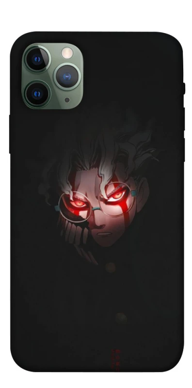 Чехол на Apple iPhone 11 Pro (5.8") Dandadan фото 1 из 1