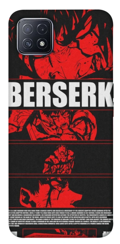Чохол на Oppo A73 Berserk poster фото 1 з 1