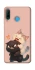 Чехол на Huawei P30 lite Сat and cat фото 1 Чехол на Huawei P30 lite Сat and cat фото 1 из 1