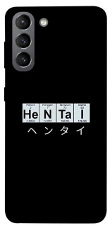 Чохол на Samsung Galaxy S21 Хентай фото 1 з 1