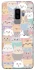 Чехол на Samsung Galaxy S9+ Funny Kittens ver.2 фото 1 из 1