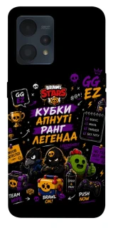 Чохол на Realme 9 4G / 9 Pro+ Brawl Stars collage фото 1 з 1