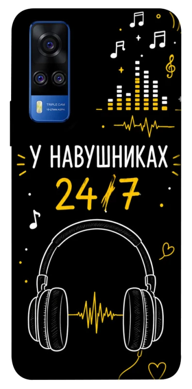 Чохол на Vivo Y51a 24/7 фото 1 з 1