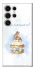 Чехол на Samsung Galaxy S25 Ultra Easter ver.8 фото 1 из 1