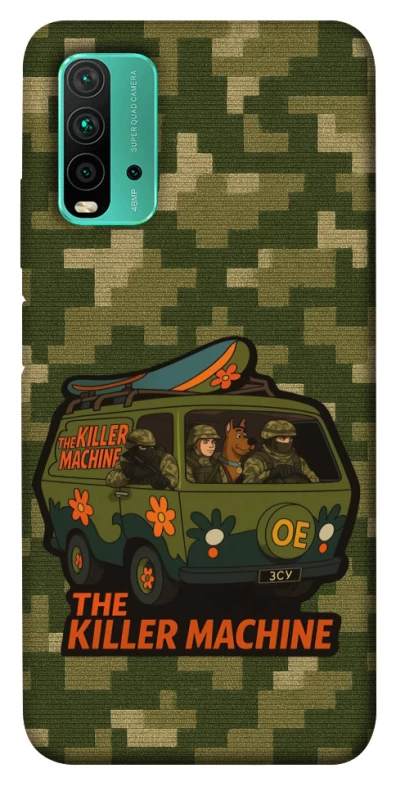 Чехол на Xiaomi Redmi Note 9 4G / Redmi 9 Power Funny machine фото 1 из 1