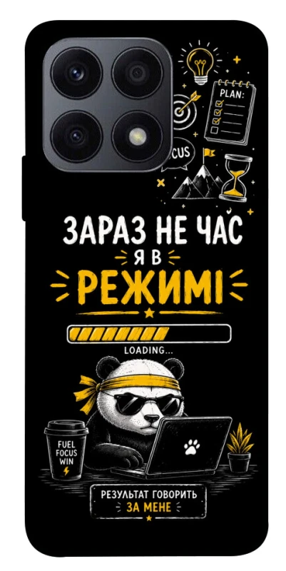 Чохол на Huawei Honor X8a Work Mode фото 1 з 1