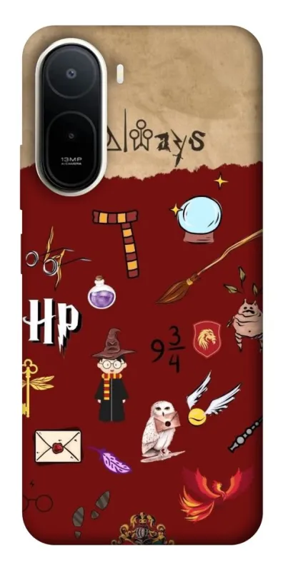 Чехол на Xiaomi Redmi A7 Pro 4G Harry Potter V24 фото 1 из 1