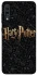 Чохол на Samsung Galaxy A70 (A705F) Harry Potter ver.12 фото 1 з 1