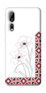Чехол на ZTE Axon 10 Pro Вышиванка на смартфон фото 1 из 1
