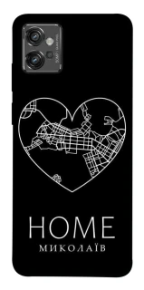 Чехол на Motorola Moto G32 Миколаїв Home фото 1 из 1