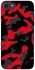 Чохол на Apple iPhone 7 / 8 (4.7") Camouflage v15 фото 1 з 1