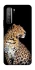 Чохол на Huawei Nova 7 SE Leopard v2 фото 1 з 1