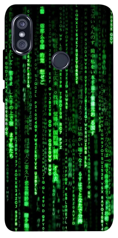 Чехол на Xiaomi Redmi Note 5 Pro / Note 5 (AI Dual Camera) Matrix Code фото 1 из 1