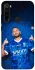 Чохол на Xiaomi Redmi Note 8 Neymar Jr. фото 1 з 1