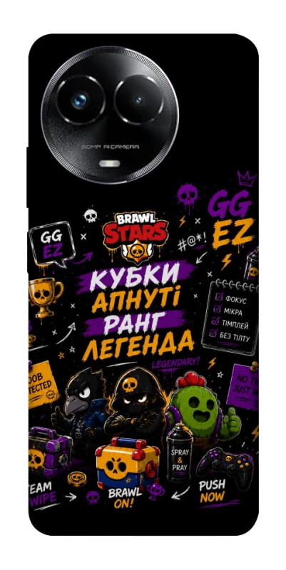 Чохол на Realme C67 4G Brawl Stars collage фото 1 з 1