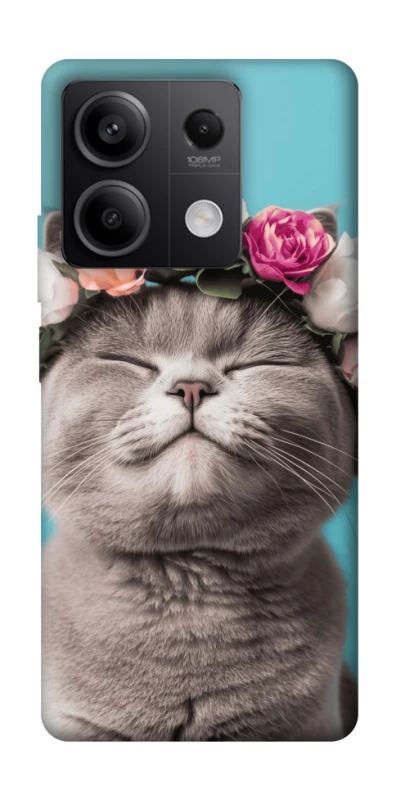 Чехол на Xiaomi Redmi Note 13 5G Mood(1) фото 1 из 1