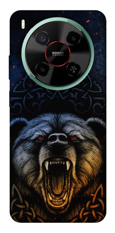 Чохол на ZTE Nubia V70 Max Bear v2 фото 1 з 1
