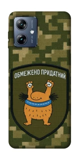 Чохол на Motorola Moto G54 Power Обмежено придатний фото 1 з 1