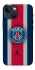 Чохол на Apple iPhone 13 mini (5.4") FC PSG v3 фото 1 з 1