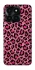 Чехол на Huawei Honor X6a Leopard Skin v3 фото 1 из 1