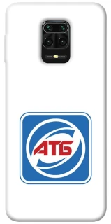 Чехол на Xiaomi Redmi Note 9s / Note 9 Pro / Note 9 Pro Max AТБ фото 1 из 1