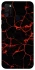 Чехол на Samsung Galaxy M30s / M21 Abstract ver.4 фото 1 из 1