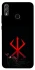 Чохол на Huawei Honor 8X Berserk Red Logo фото 1 з 1