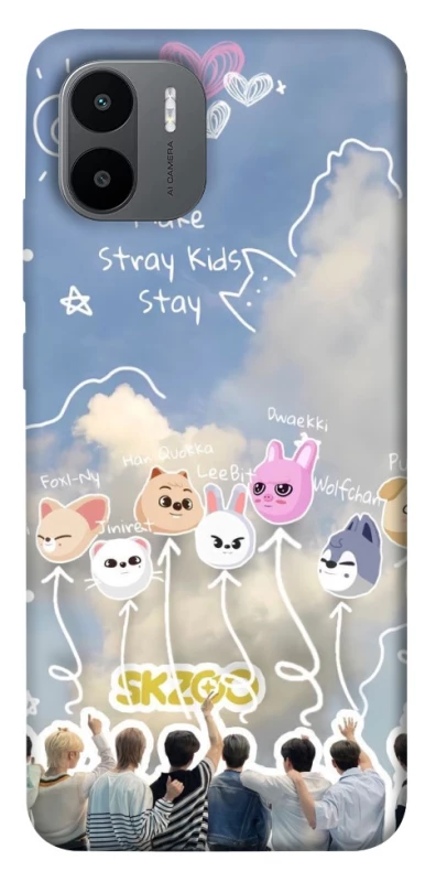 Чохол на Xiaomi Redmi A1+ / Poco C50 / A2+ Stray Kids Full Force фото 1 з 1