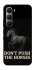 Чохол на Infinix Hot 60 Pro Don't push the horses фото 1 з 1