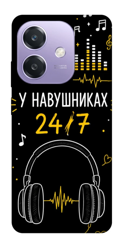 Чехол на Oppo A3X 24/7 фото 1 из 1