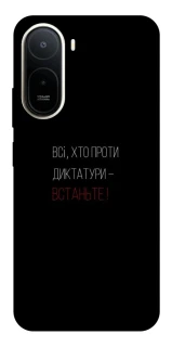 Чохол на Xiaomi Redmi A7 Pro 4G Василь Стус фото 1 з 2