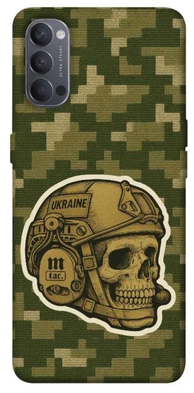 Чохол на Oppo Reno 4 Cranium фото 1 з 1