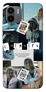 Чохол на Xiaomi Redmi A1 / A2 Alice in Borderland ver.4 фото 1 з 1