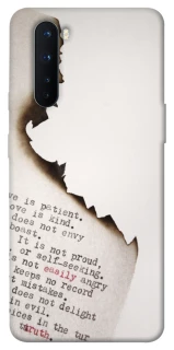 Чохол на OnePlus Nord Вірші фото 1 з 1