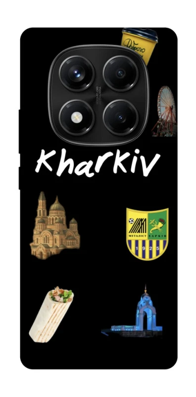 Чехол на Xiaomi Redmi Note 14 Pro 4G Kharkiv фото 1 из 1