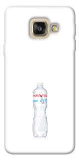 Чехол на Samsung A520 Galaxy A5 (2017) Morshynska фото 1 из 1