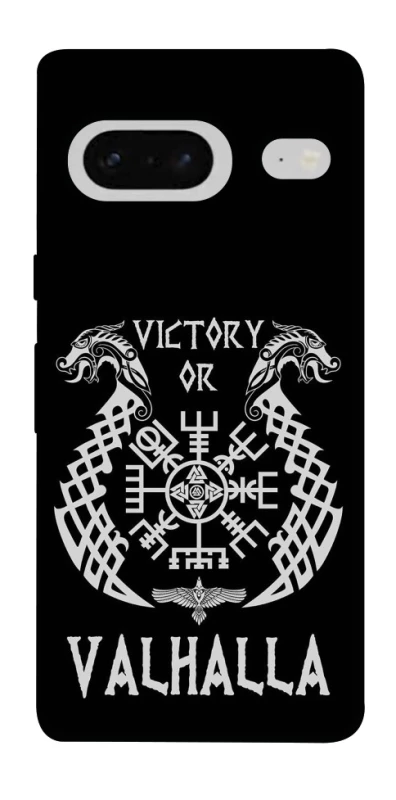 Чехол на Google Pixel 7 Victory or Valhalla фото 1 из 1