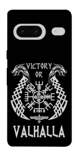 Чехол на Google Pixel 7 Victory or Valhalla фото 1 из 1