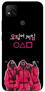 Чохол на Xiaomi Redmi 9C squid game v5 фото 1 Чохол на Xiaomi Redmi 9C squid game v5 фото 1 з 1
