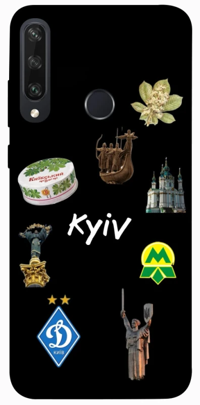 Чехол на Huawei Y6p Kyiv фото 1 из 1