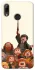 Чохол на Huawei P Smart (2019) Harry Potter V22 фото 1 з 1