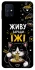 Чохол на Samsung Galaxy M31s Живу заради їжі фото 1 з 1