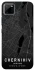 Чохол на Realme C11 Chernihiv map фото 1 з 1