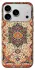Чохол на Apple iPhone 18 Pro Max Килим v10 фото 1 з 1