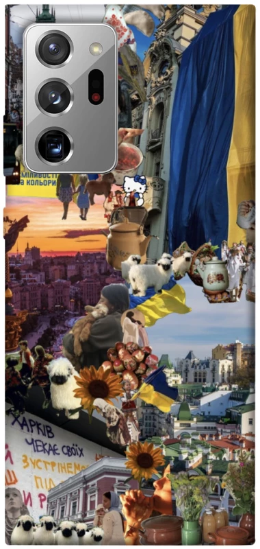 Чехол на Samsung Galaxy Note 20 Ultra Ukraine style ver.2 фото 1 из 1