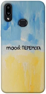 Чохол на Samsung Galaxy A10s Mood Peremoga фото 1 з 1