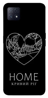 Чохол на Oppo A72 5G / A73 5G Кривий Ріг Home фото 1 з 1