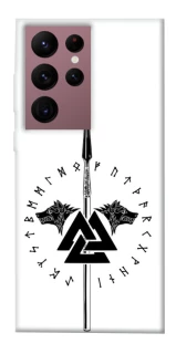Чехол на Samsung Galaxy S22 Ultra Копье Всевластия фото 1 из 1